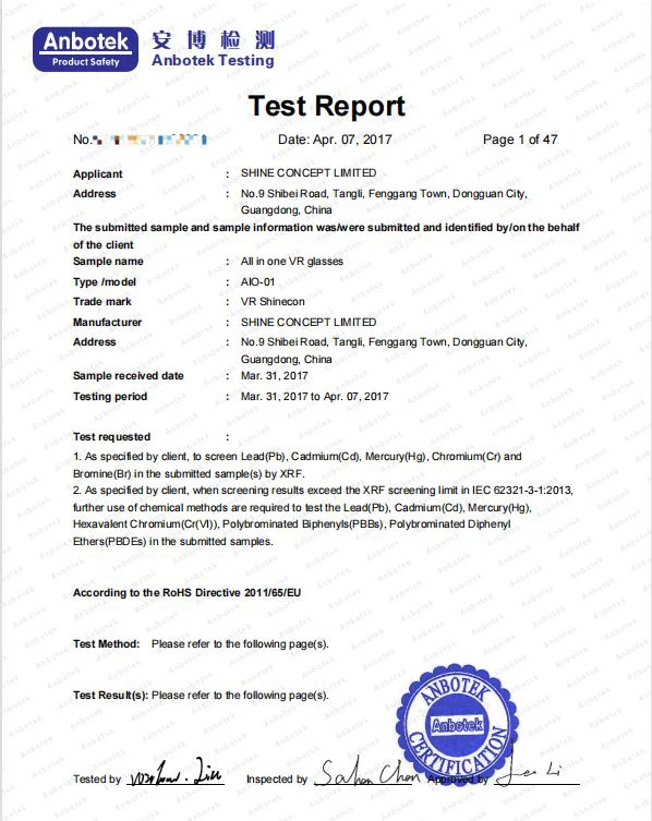 Test Report