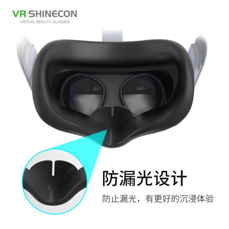 Silicone Face Pad Mask For Oculus